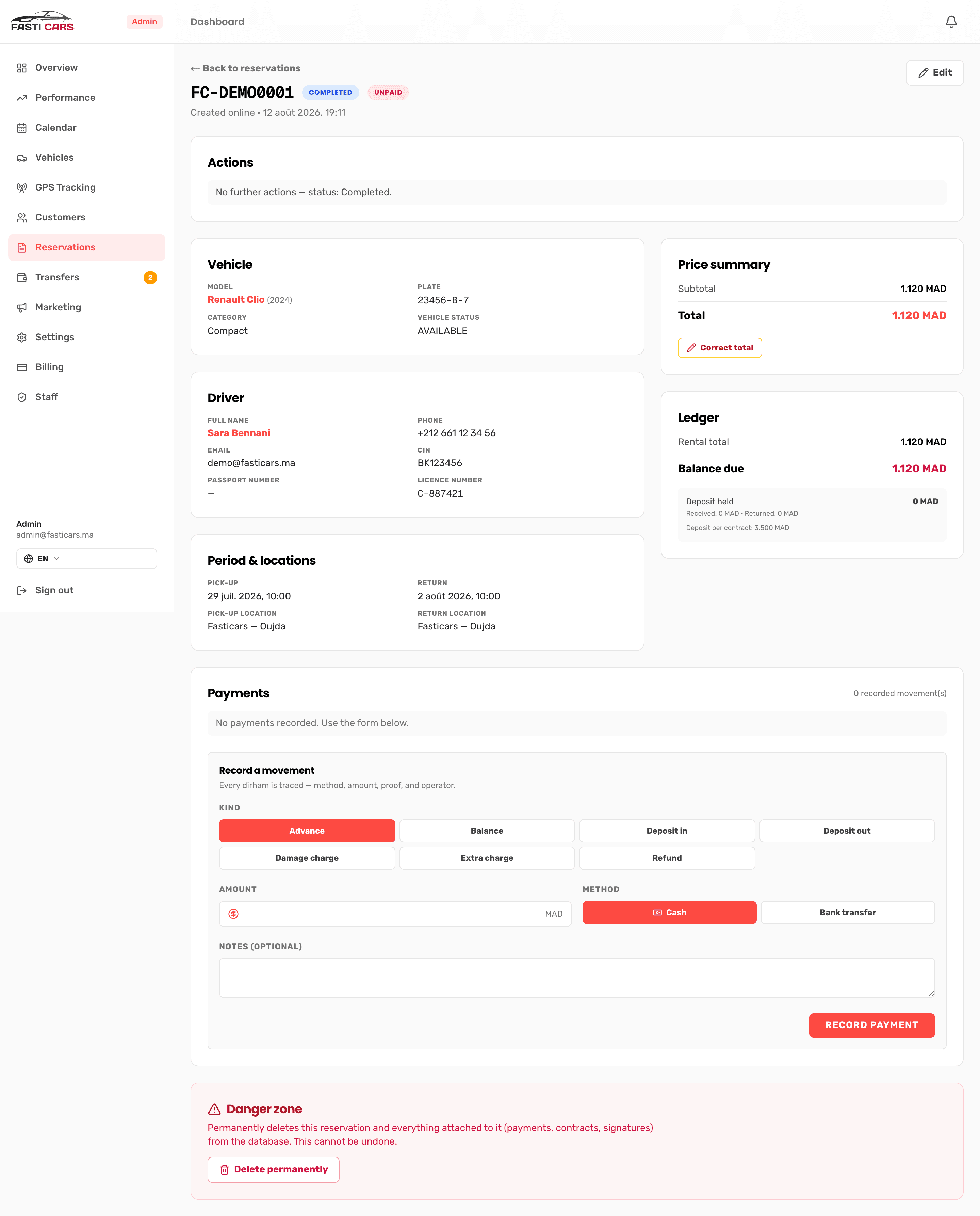The rental file: customer, car, contract, payments and balance due